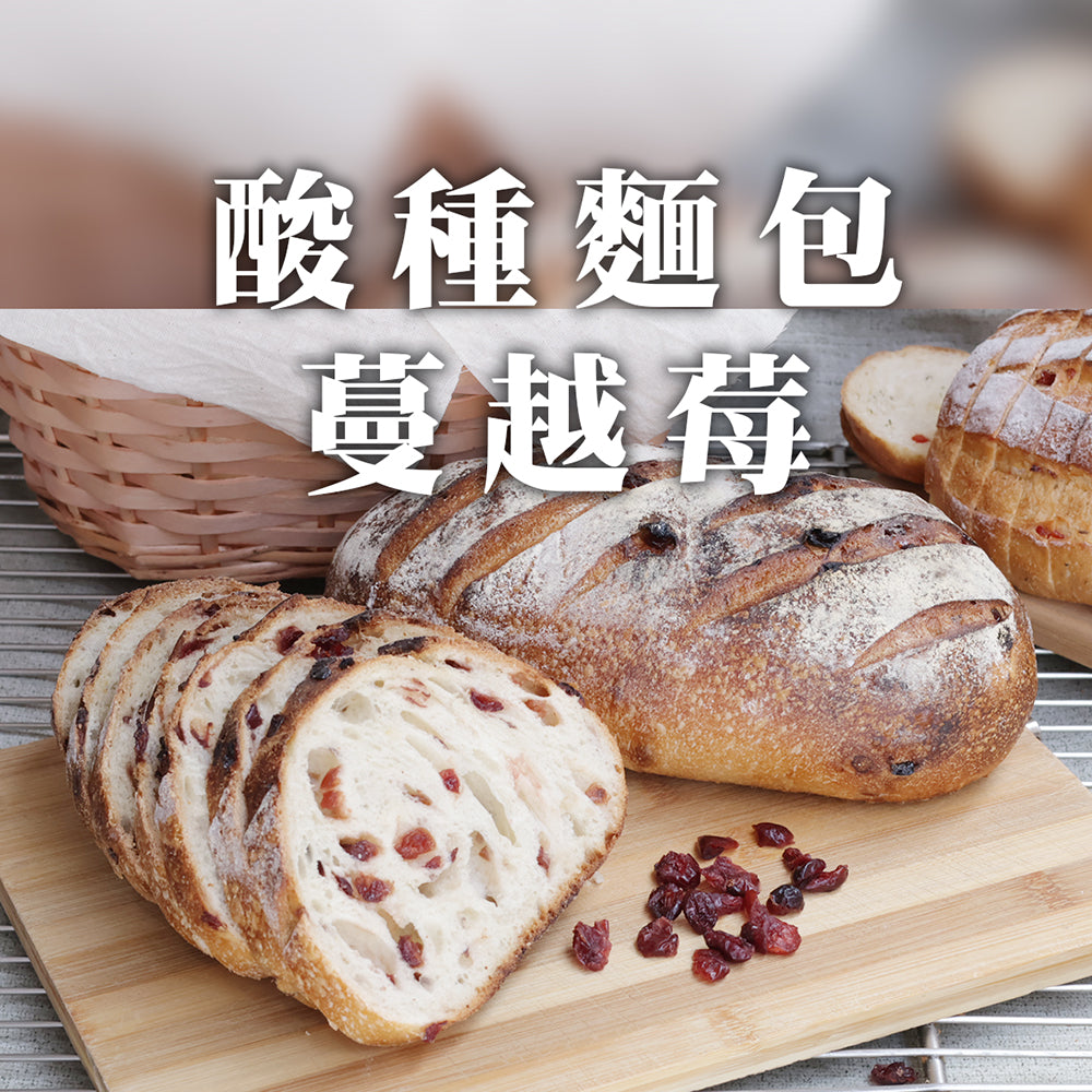 酸種麵包 Sourdough Bread