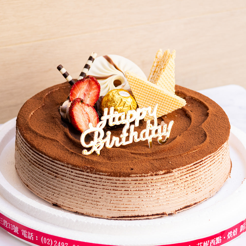 提拉米蘇 Tiramisu