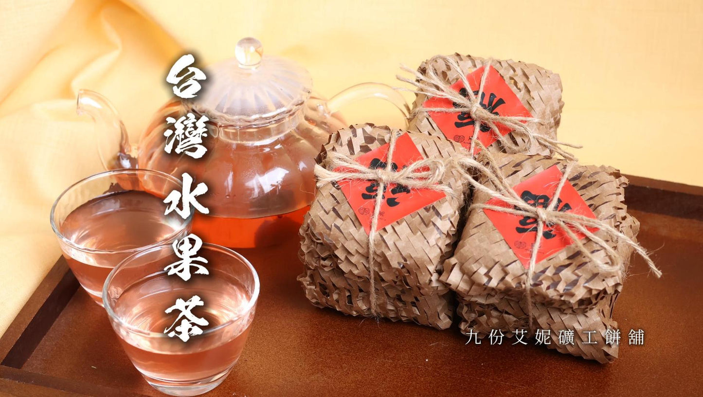 台灣綜合水果茶 買一送一 限量優惠中!