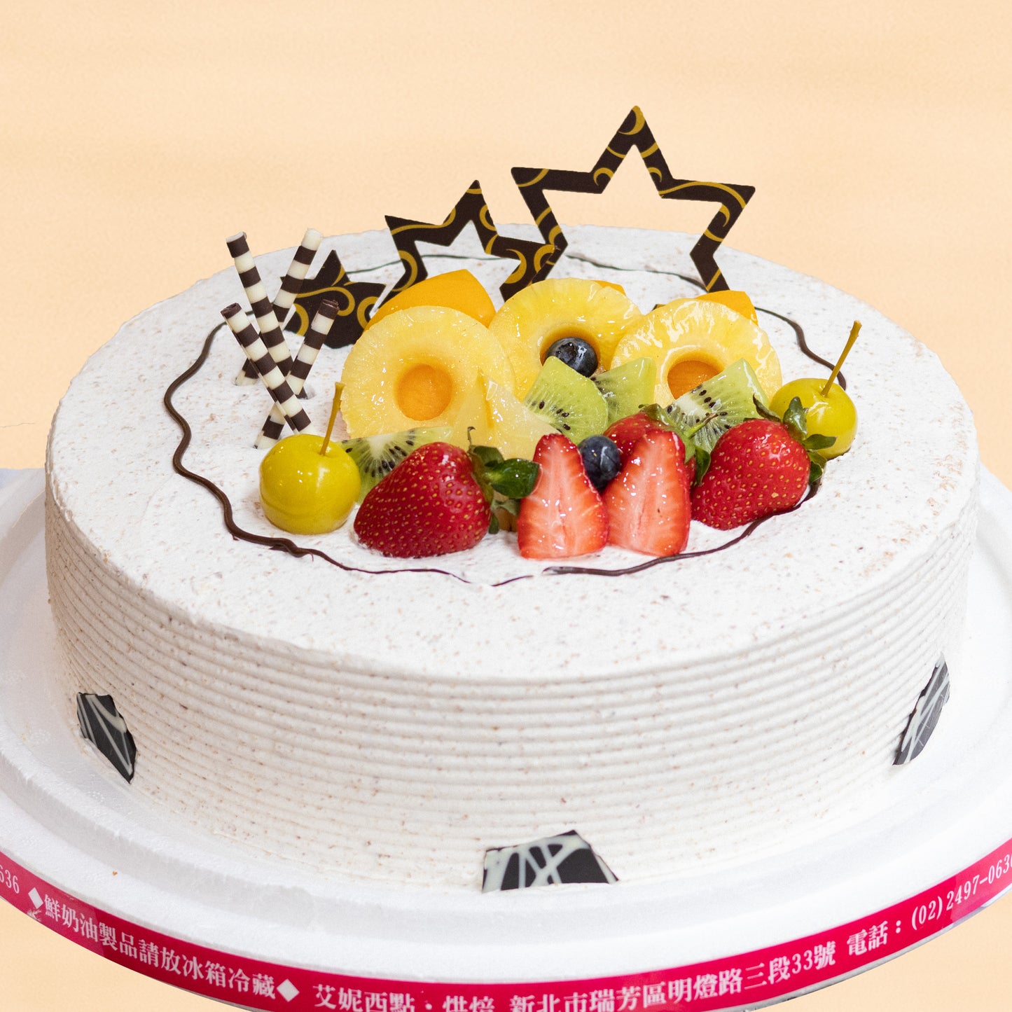 J7花生鮮奶
