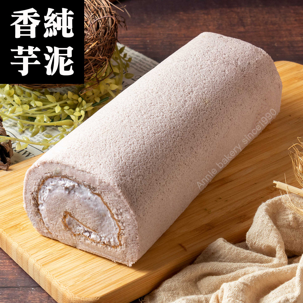 香檳捲-芋頭鮮奶
