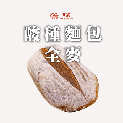 酸種麵包 Sourdough Bread