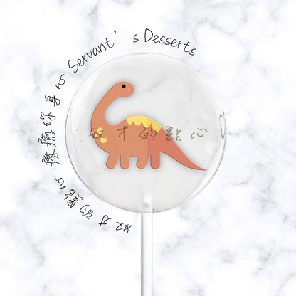 恐龍系列Dinosaur