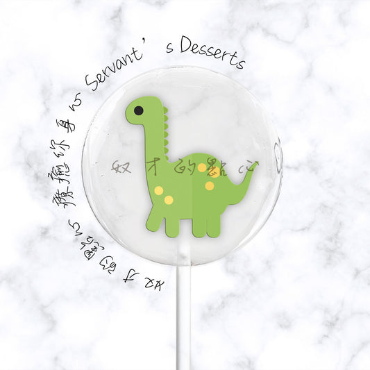 恐龍系列Dinosaur