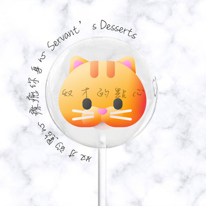 療癒貓咪系列Cat