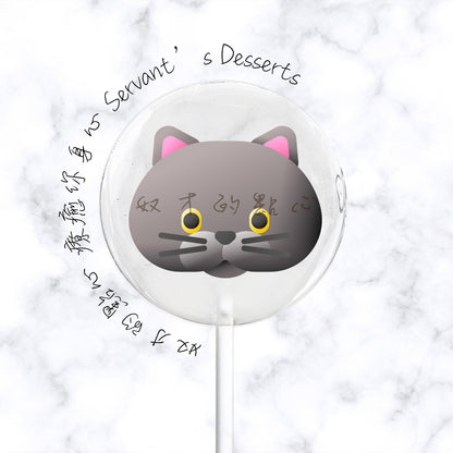 療癒貓咪系列Cat