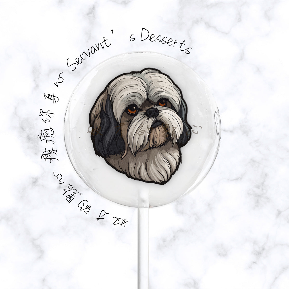 可愛狗狗系列dog