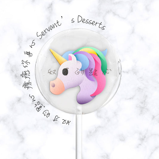 獨角獸Unicorn